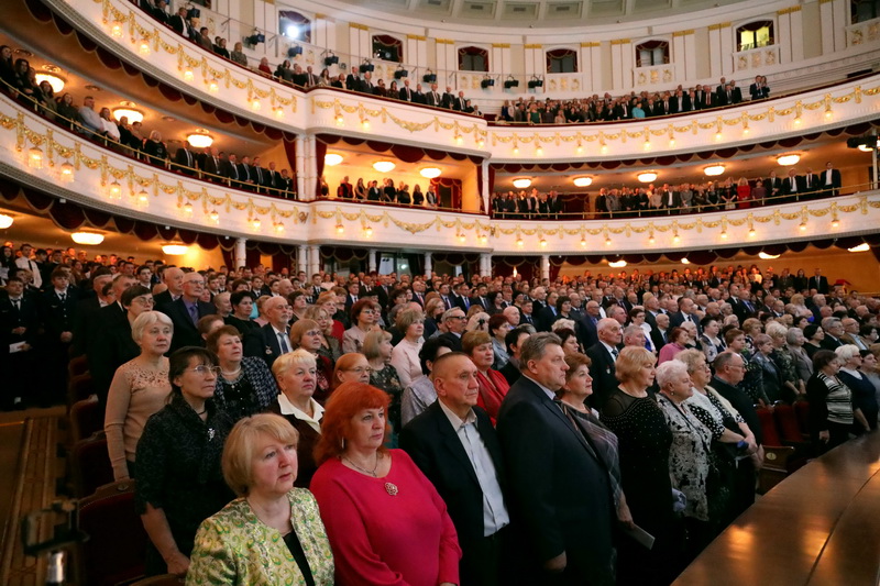 Беларусь минск конференция